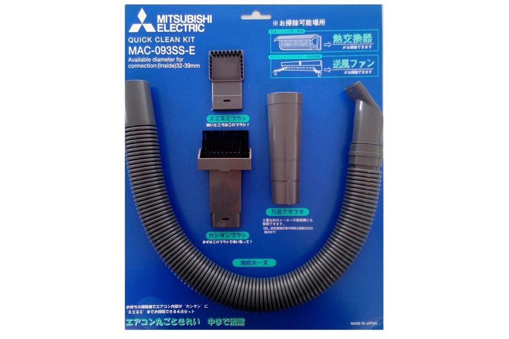 MITSUBISHI ELEC AIRCON QUICK CLEAN BRUSH KIT for all air conditioner makes and models.

